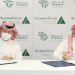 البنك الأهلي السعودي  يطلق شعاره الجديد