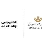 أڤيڤا تحصل على جائزة شريك مايكروسوفت للطاقة خلال العام 2021