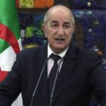 83 %ارتفاعا في صافي أرباح بنك أبوظبي التجاري – مصر خلال النصف الأول من 2021