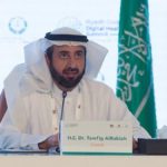 السعودية: محدودية الاستثمارات تبطئ نضج سوق التأمين السعودي