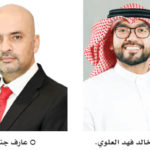 المصرف ضمن قائمة أفضل 1000 بنك عالمي