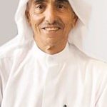 الأردن: انتخاب مراد حداد وأسامة تقالي لإكمال عضوية اللجنة التنفيذية للجنة المالية في الاتحاد