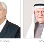 “مصرف السلام” يدشن منصة الخدمات المصرفية الرقمية للشركات