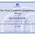 قرار “المركزي” المنفرد متأخر مجتزأ ومشوّه