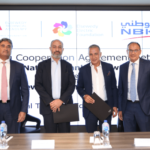 بنك الكويت الوطني أفضل بنك في الكويت لعام 2021