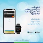 الكويت تخفّض ميزانيتها “الجارية” بما لا يقل عن 10%