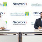المركزي السعودي: ربط الكتروني  وحسابات