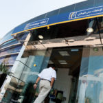 رئيس بنك يو بي إس السويسري يدعو أوروبا لإنشاء سوق رأسمالي للبيئة