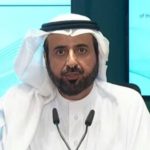 السعودية: “التأمينات الاجتماعية” تدعو العموم لإبداء آرائهم