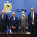 بنك القدس يطلق برنامج «مايسترو» لعملائه