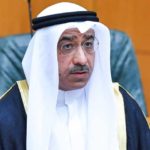 اليمن: اختتام فعاليات البرنامج التدريبي “المهارات القيادية الحديثة في منظمات الأعمال”