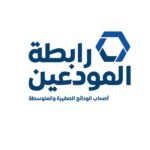 مذكرة تفاهم بين فينيكس ميديكال وجامعة الكسليك