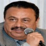 الأردن: الهيئة العامة لشركة الاراضي المقدسة للتأمين تعقد اجتماعها العادي