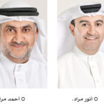 أوروبا تتأهب لعودة أكبر مؤتمر تكنولوجي “وجهاً لوجه”