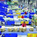 بنك الرياض يوقع اتفاقية شراكة مع غرفة ينبع