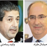 زمكحل: لا تستسلموا، استثمروا بأولادكم وهم نجاحكم