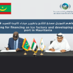 بنك برقان يحتفل بتخرّج 26 موظفاً جديداً