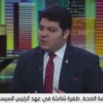 مصر:600 ألف جنيه ولا تشمل الخطف أو السرقة.. مزايا وثيقة تأمين المسافر