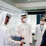 التقرير الاقتصادي لجمعية المصارف