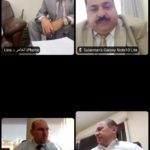 الأردن: البنك المركزي الأردني يعقد اجتماعاً مشتركاً مع ممثلي الاتحاد الأردني لشركات التأمين