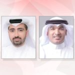 البحرين: إعادة افتتاح مكتب “التأمينات الاجتماعية” بمقر الهيئة بدءاً من الأحد