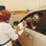 الجزائر: ورشة تكوينية توعوية في مركز التكوين المهني