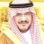 السعودية: “بوبا العربية” تعلن فتح باب الترشح لعضوية مجلس الإدارة للدورة القادمة