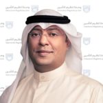 نشرة هيئات البريد والتأمين