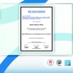 مصرف السلام يكشف النقاب عن رؤيته المصرفية الجديدة