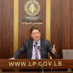 حب الله التقى النواب الصناعيين ووفد جمعية الصناعيين