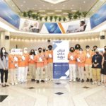 سيتي بنك يطلق مركزا تكنولوجيا في البحرين لتطوير منصاته الرقمية