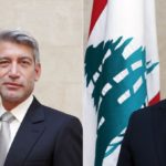 لاجارد: تداعيات تعثر “ايفرجراند” على أوروبا محدودة