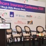 الأردن: إجتماع موسع بين الاتحاد ووزارة الصحة ووزارة العدل ووزارة الاقتصاد الرقمي