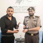 تعاون بين أكاديمية مركز دبي المالي و”كي تو إنتيجريتي” لتوفير منصة للتعلم الإلكتروني