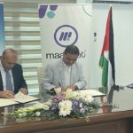 الإمارات: ألما هيلث تحدث نقلة نوعية في القطاع الصحي في الخليج