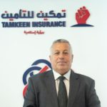 مجموعة الخليج للتأمين تستكمل عملية الاستحواذ على أكسا(AXA) في منطقة الخليج