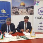 فلسطين: فلسطين للتأمين وشركة “JAWWAL PAY” توقعان اتفاقية خدمات الدفع الإلكتروني