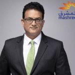 بنك الخليج الدولي يرعى قاعة دراسية لمبنى معهد البحرين للدراسات المصرفية