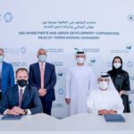 مجلس محافظي بنك التنمية الإفريقي يوافق بالإجماع على استضافة مصر للاجتماعات السنوية 2023