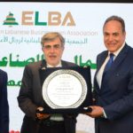 الأردن: النسر العربي للتأمين تنظم حفل غداء لقسم المبيعات