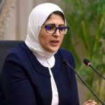 عرض خاص من مؤتمر العقبة 2022