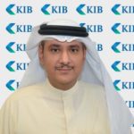 42 عاما على انطلاقة البنك الإسلامي الأردني