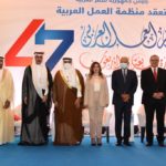 “الأنصاري للصرافة” تحتفل بافتتاح الفرع رقم 200
