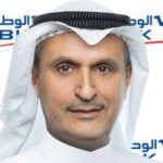 وسام عالمي من معهد «تشارترد» للمشتريات والتوريد