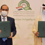 إلزام الموانئ السعودية توفير مرافق مخلفات بحرية مرخصة