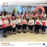 الأردن: سوليدرتي الأولى للتأمين تطلق حملة “انت الحياة”