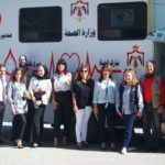 فلسطين: اجتماع مجلس إدارة الاتحاد الفلسطيني لشركات التأمين