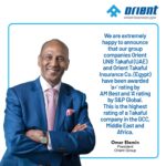 مصر: الحيني: نستهدف أن نكون أكبر كيان مالي غير مصرفي بجدارة