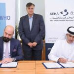 الإمارات: اجتماع مشترك للجنة الفنية الرئيسية