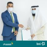 البحرين: البحرينية الكويتية للتأمين تتقدم بأسمى آيات التهاني